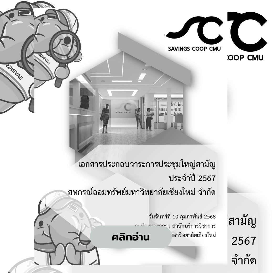 UploadImage
